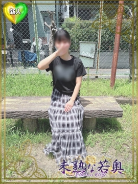 あくあ若奥