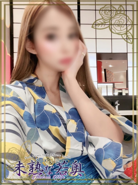 蘭-ran-3
