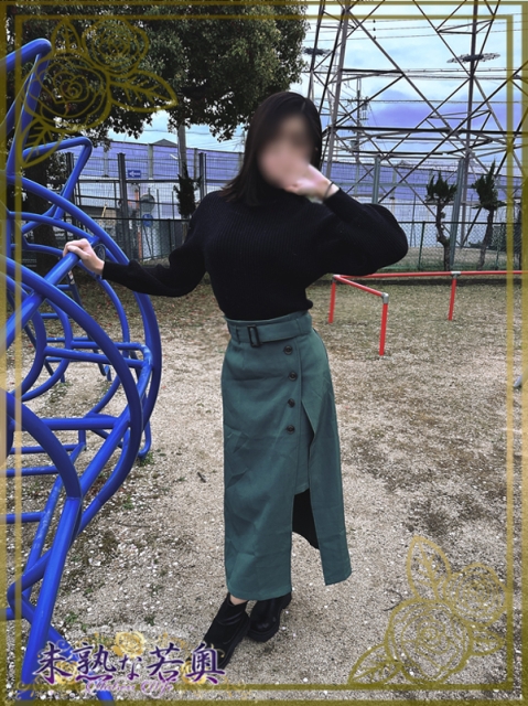 みく若奥2