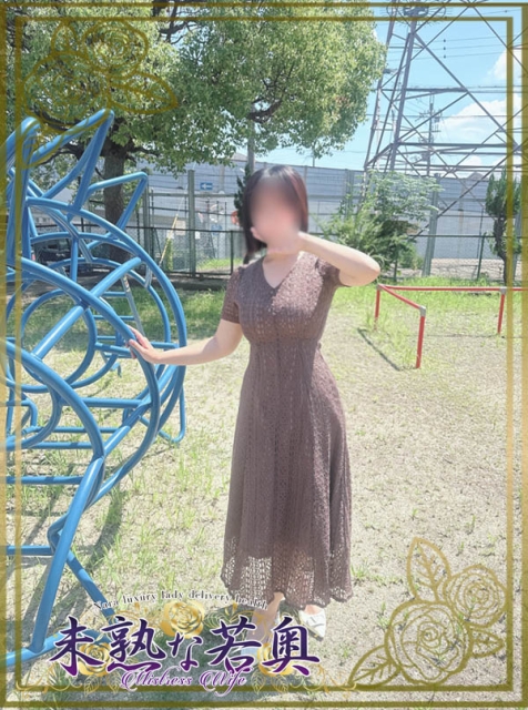 ろく若奥2