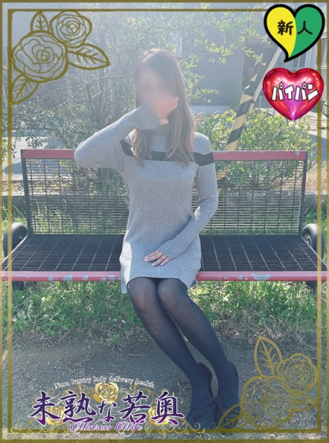 彩瀬-ayase-